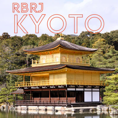 Link to RBRJ Kyoto Bike Options