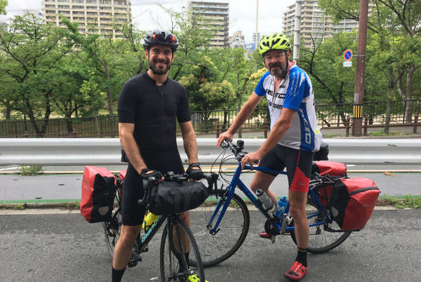 Bike Hire Japan
