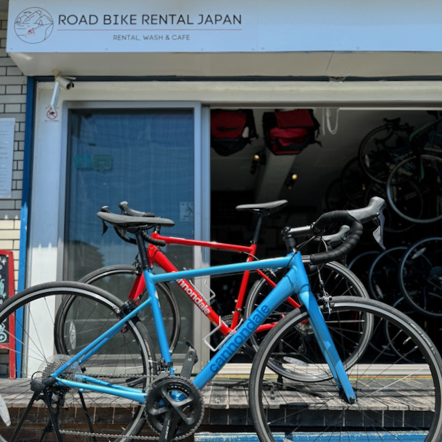 Road Bike Rental Japan Osaka fachada de la tienda y enlace a Osaka Bike Rentals