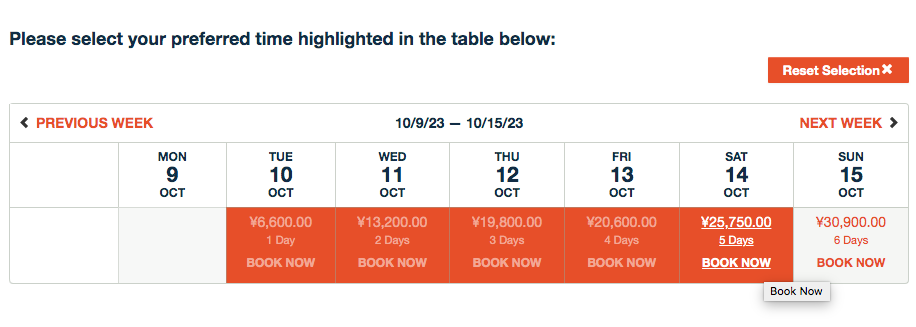 Detail showing the RBRJ Rezdy table to select the length of your rental. Daily rates decrease for longer rental periods.