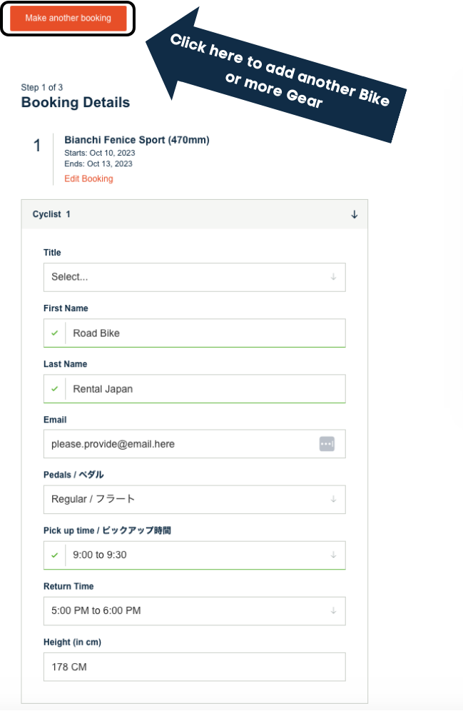 Click the 'Make another booking' button at the top of the checkout page if you want to add more bikes or gear to your rental hire.