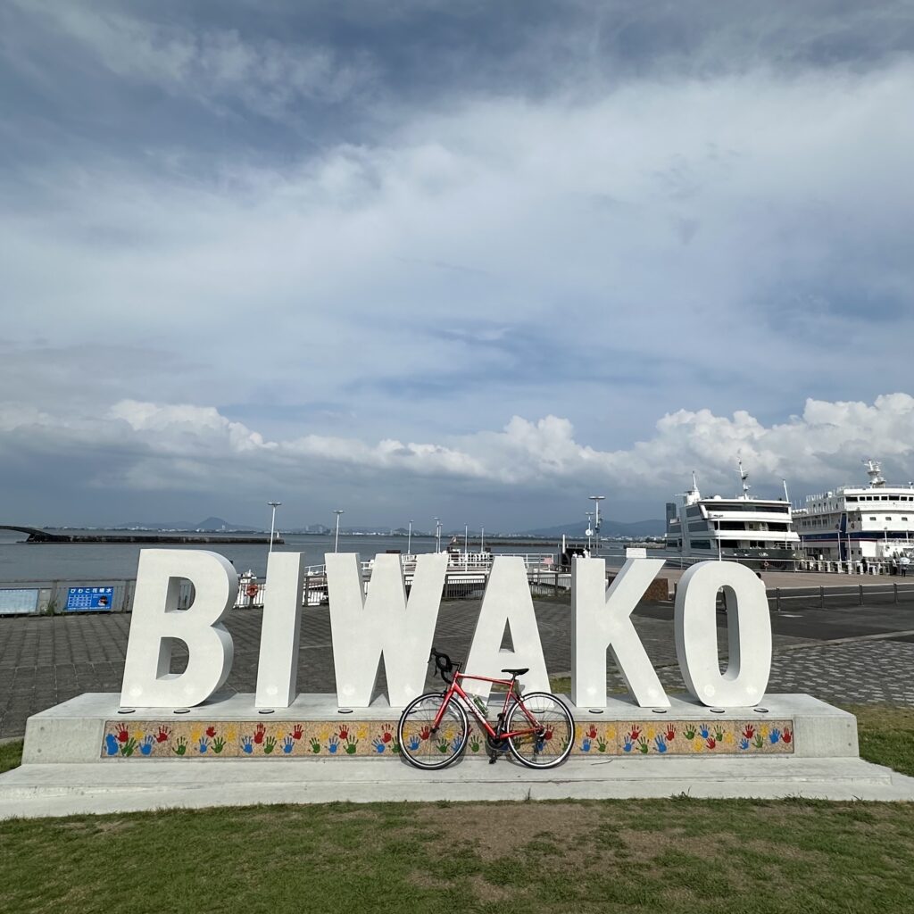 Lake Biwa Cycle Tour
