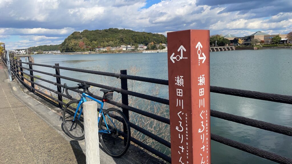 Shiga Cycle Route