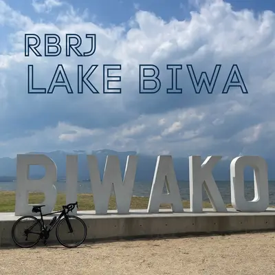 Hire a bicycle from RBRJ Lake Biwa shop