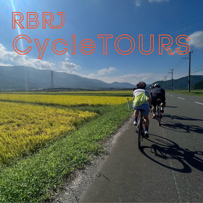 Explore Kansai with an RBRJ Guide